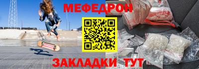 jwh Можга