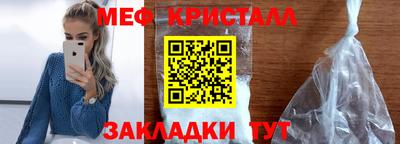 jwh Можга