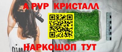 jwh Можга