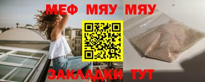 jwh Можга