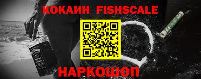 не бодяженный Можайск