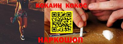 не бодяженный Можайск