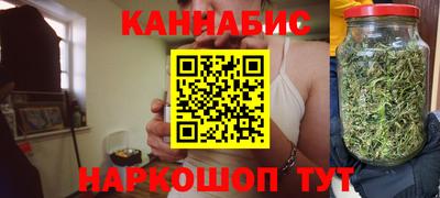 ALPHA PVP Нальчик