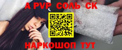 не бодяженный Можайск