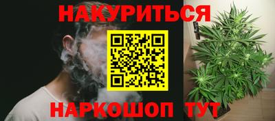 не бодяженный Можайск