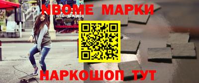 не бодяженный Можайск