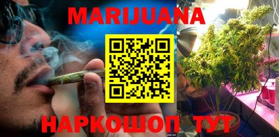 не бодяженный Можайск