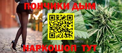 jwh Можга