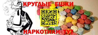 не бодяженный Можайск