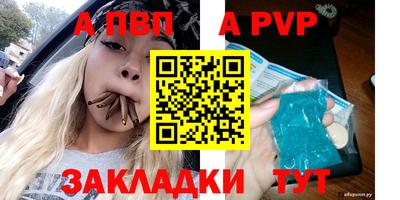 jwh Можга