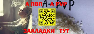 не бодяженный Можайск