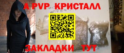 jwh Можга