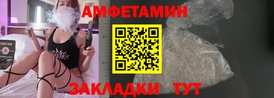 наркотики Моздок