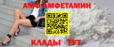 наркотики Моздок
