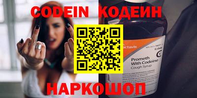 не бодяженный Можайск
