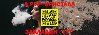 наркотики Моздок