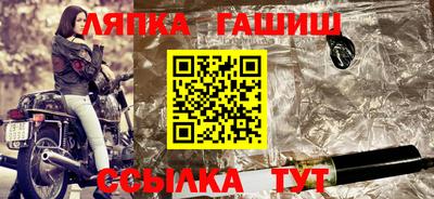 не бодяженный Можайск