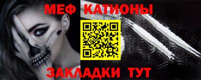 не бодяженный Можайск