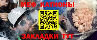 наркотики Моздок